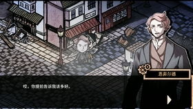 十款絕對不能錯過的精品手機游戲 第一期 媽媽再也不用擔心我鬧游戲荒