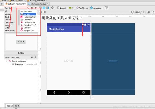 Android Camera開(kāi)發(fā) 構(gòu)建你的專屬手機(jī)相機(jī)應(yīng)用