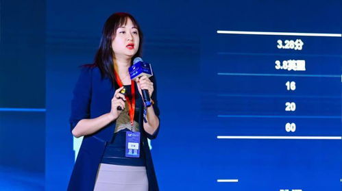 陳思思 不動(dòng)產(chǎn)科技公司需緊抓應(yīng)用場(chǎng)景，深化手機(jī)應(yīng)用開(kāi)發(fā)